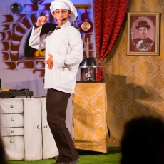 Cook 1